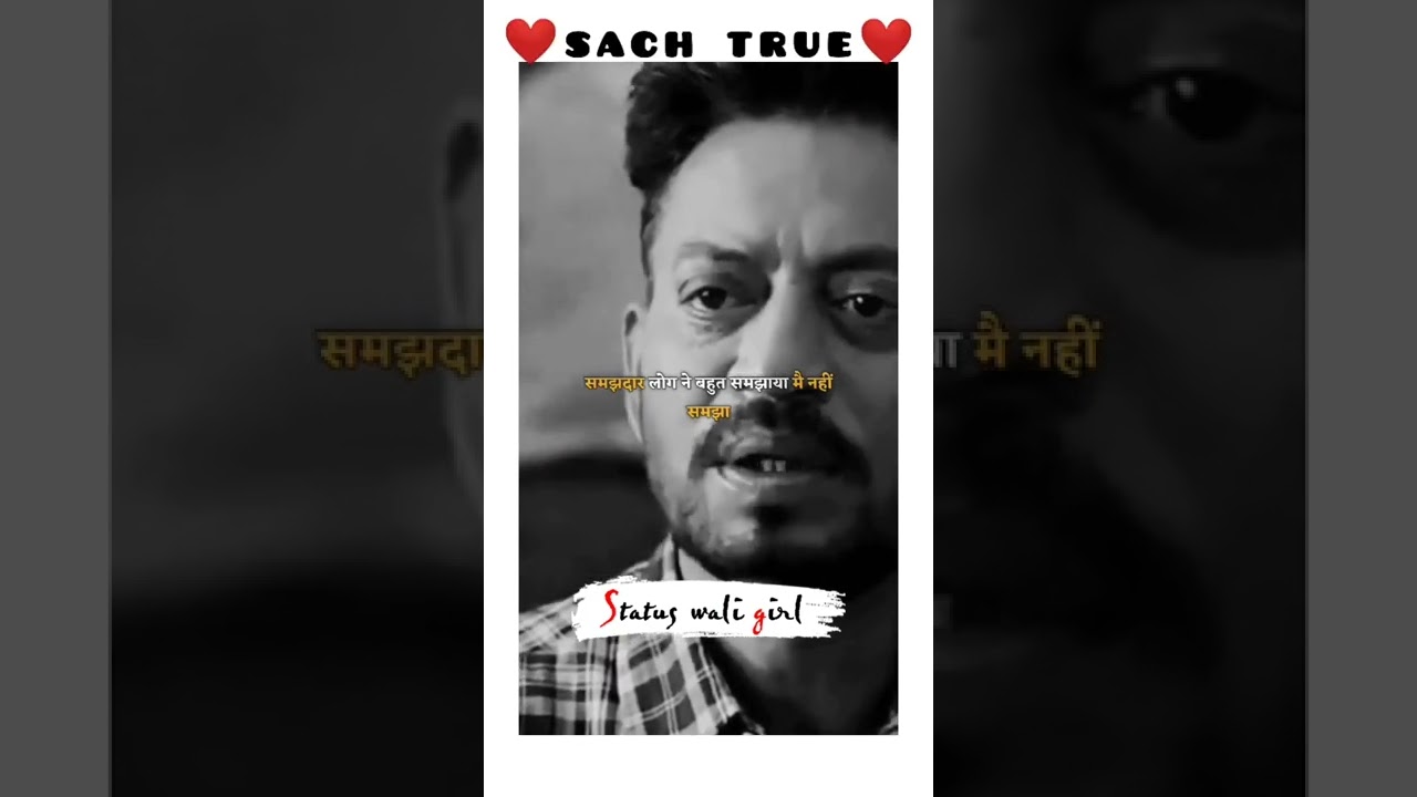 Irfan Khan | Heart Touching | Best Lines WhatsApp Status | Motivational Status