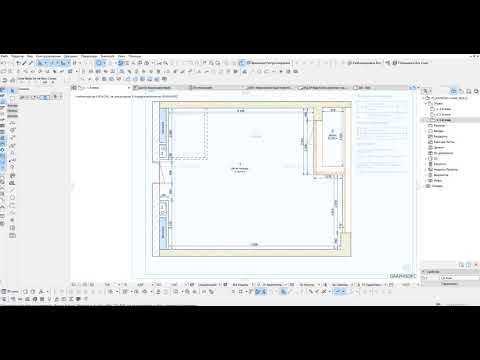 ArchiCAD 24. Размеры. Выноски. Настройка линейных размеров и площадей