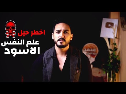 فيديو: ما هو أسلوب التواصل الانعكاسي؟