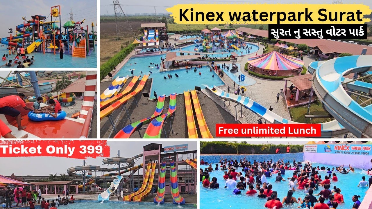 Kinex Waterpark Surat Best Waterparks In Surat full Information Best kinex-waterpark-surat-best-waterparks-in-surat-full-information-best