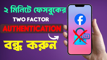 The correct way to turn off Facebook two-factor authentication/two factor authentication off face...