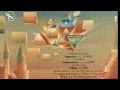 Free Electric Sound Gila 1971 Full Album 