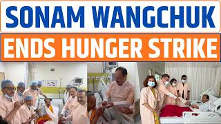 Sonam Wangchuk Ends Hunger Strike After Meeting Union Ministers | BJP