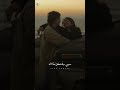حبيبي في كل حالاته ـ عمرو دياب بحبه  