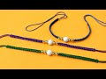 || Home Made Macrame Rakhi IDEA || How to make rakhi at home || Easy Rakhi 2020 - For Bhaiya-Bhabhi