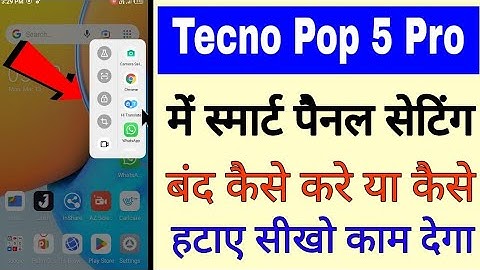 Tecno Pop 5 pro me smart panel band/off kaise kare।how to remove/off smart panel in tecno pop 5 pro