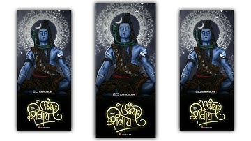 Mahadev whatsapp status 2022 | mahadev status |bholenath status ☘️| mahakal status 💕|shiv status |