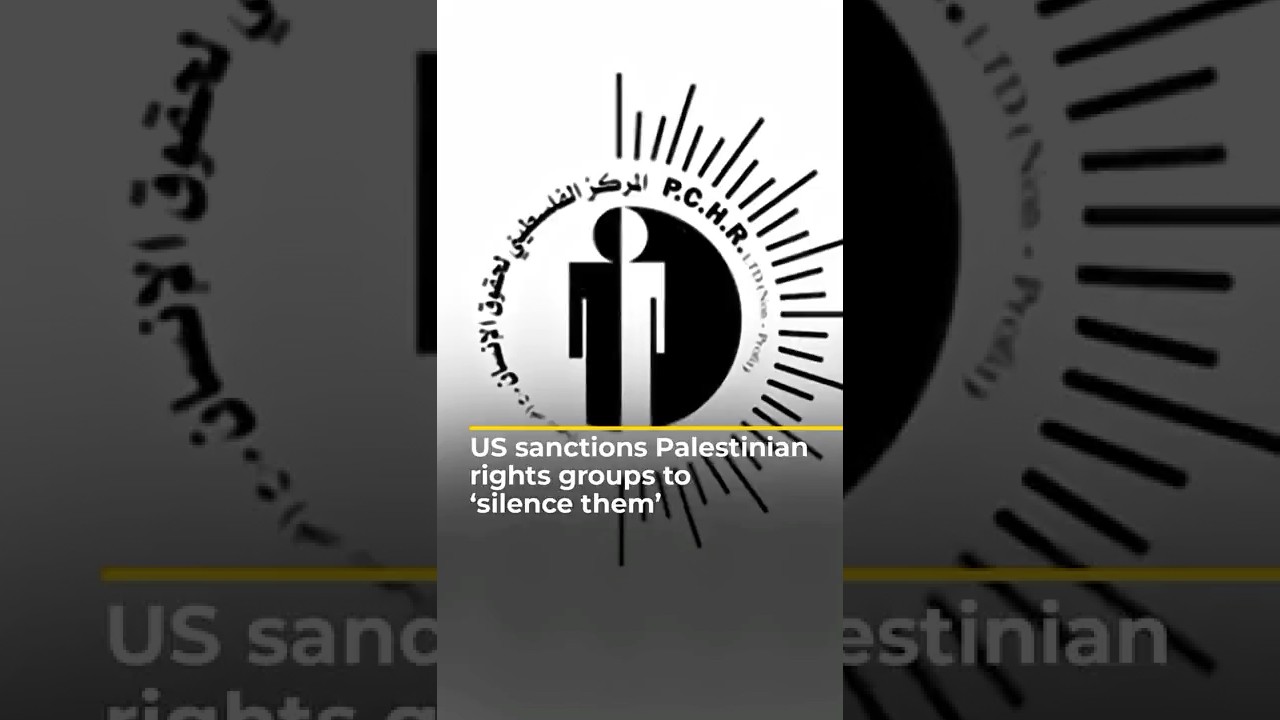 فرضت الولايات المتحدة عقوبات على جماعات حقوقية فلسطينية بهدف "إسكاتها" | AJ #shorts