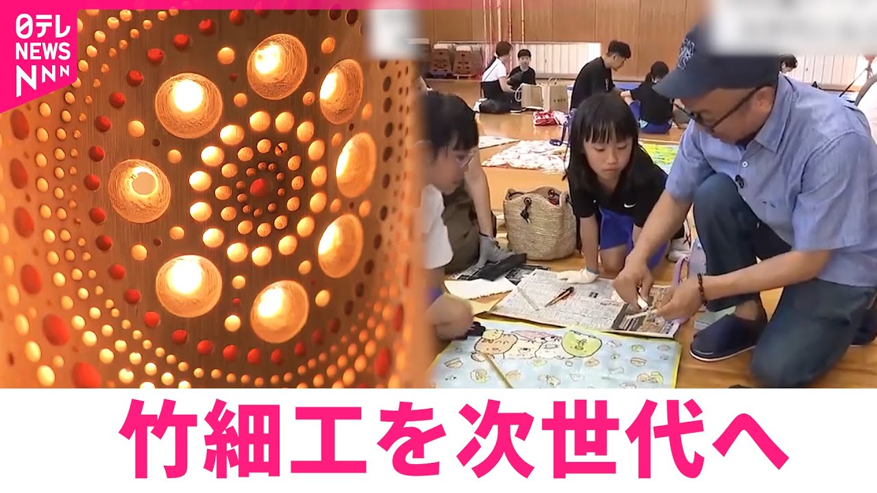 最終値引き 最高な雰囲気を貴方に！竹製灯籠 最終値引き 最高な雰囲気