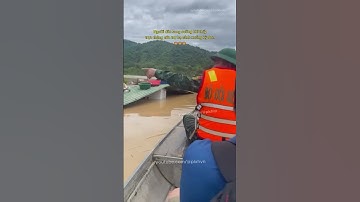 Người dân sung sướng khi thấy trực thăng cứu trợ hạ cánh 😍 #tintuc #tinnong #nghean #bodoicuho