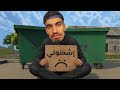 ارجوكم اشحنولي جواهر 