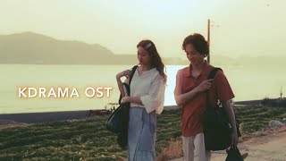 Chill/Study playlist [KDRAMA OST] by Daizux 13,362 views 6 months ago 40 minutes