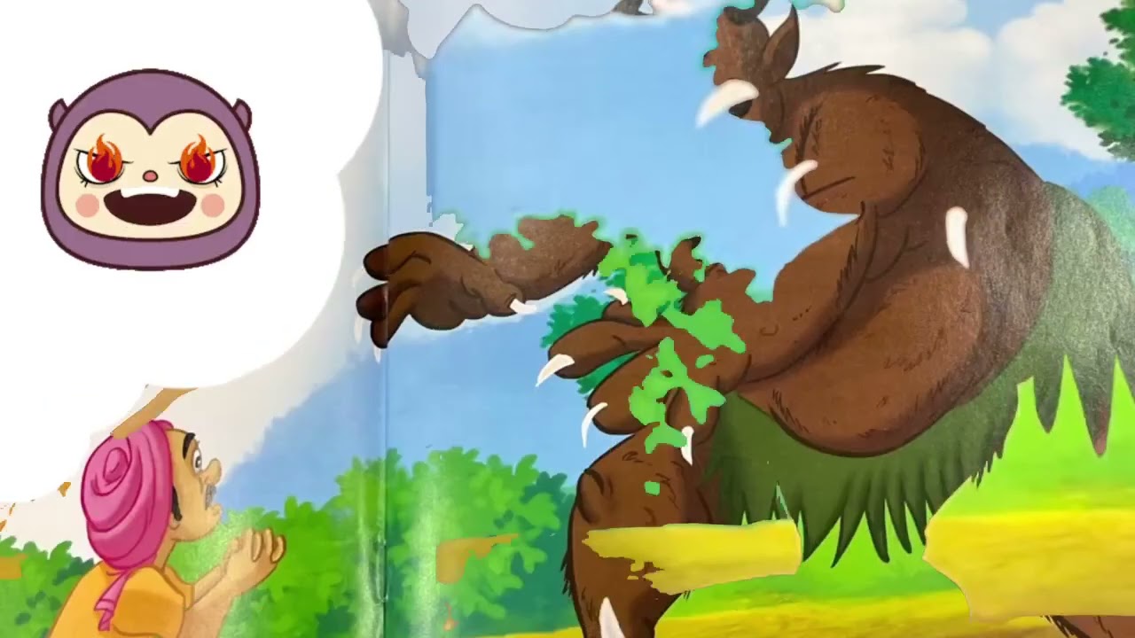 the monster and the dwarf