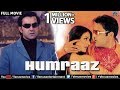 Humraaz