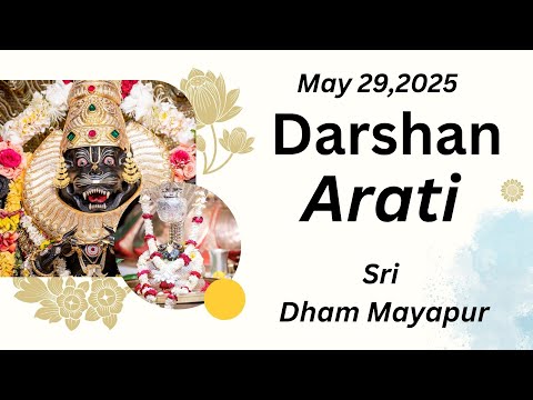 Darshan Arati Sri