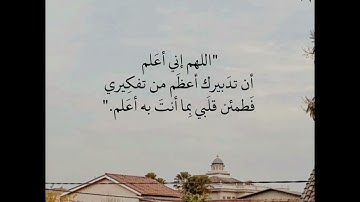 الشيخ ماهر المعيقلي - سورة آل عمران  (Surat Aal _Imran)