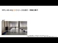 高天井用LEDランプ　HQシリーズ　点灯・照射