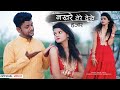      official desi song  dance song  wedding song  sonam prajapati  sushma rao