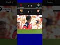 اهداف مباراه برشلونه 1 4 إشبيلية