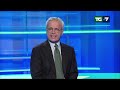L'anteprima di Mentana del Tg La7 del 31 luglio 2026