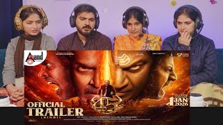 45 Official Trailer Hindi, Dr.Shivarajkumar | Upendra, Raj B Shetty, Arjun Janya, Suraj