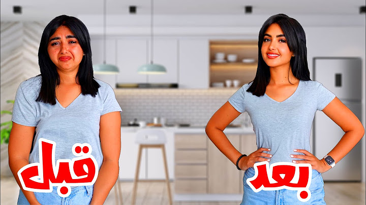 جربت رجيم البيض لمدة 3 أيام | النتيجه صدمتني😮