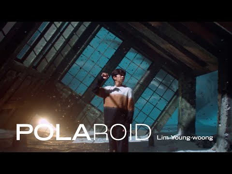 [4K] 임영웅 (Lim Young Woong) - 'Polaroid' MV