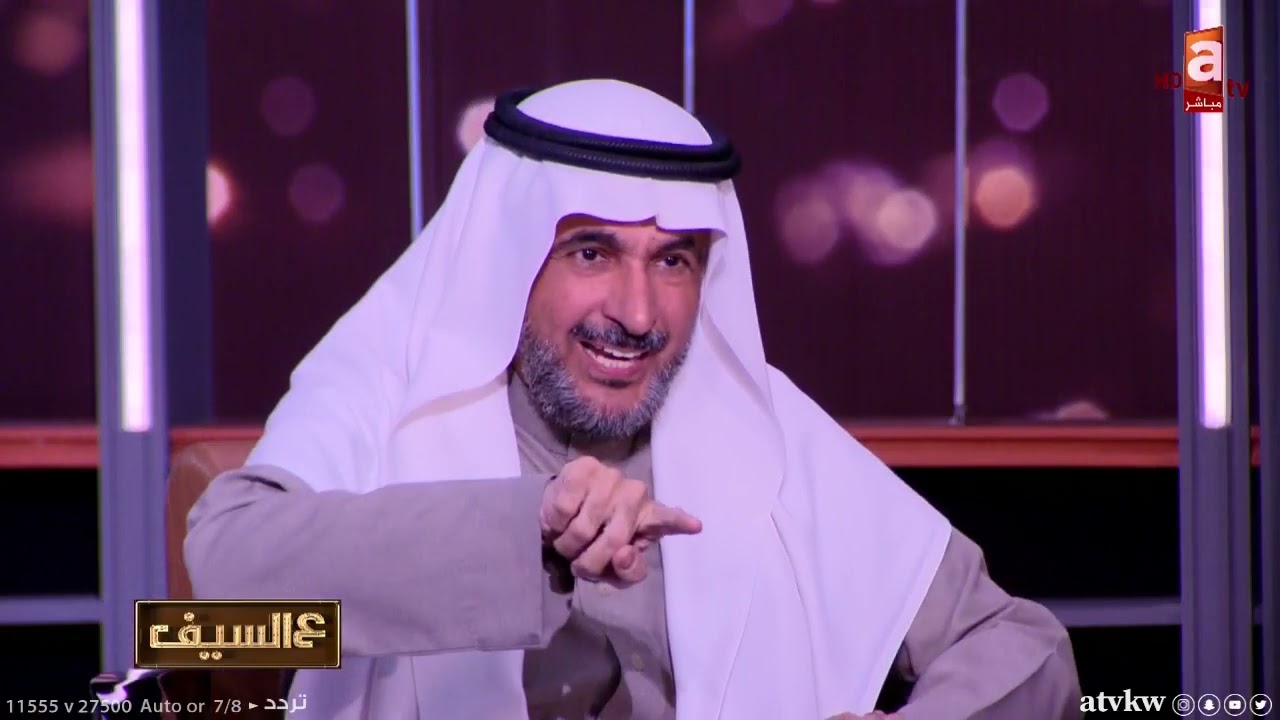 البروفيسور طارق الحبيب والفرق بين اضراب الهوية والمثلية وأي منمها يصنفه الطب على أنه مرض نفسي