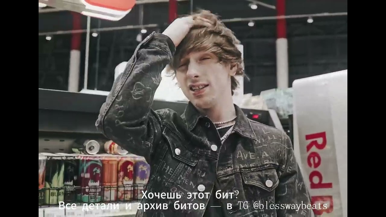 4n Way x OG Buda Type Beat - daynnight [FREE]