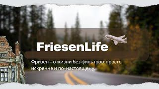 Как оформить медицинскую страховку в Германии. Поздние переселенцы.