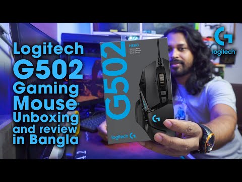 UNBOXING  SETUP: Logitech G502 Hero 