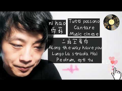 1080P*MP4*Subtitle*Music《一路上有你Cheerful *Musica Top  MV《Everyone can sing Chinese music 》Vidio* Musik
