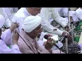 مباشر المولد السنوي قراءة مختصر السيرة النبوية مولد سمط الدرر حوش بيوت الإمام الحبش1446هـ مباشر المولد السنوي قراءة مختصر السيرة النبوية مولد سمط الدرر حوش بيوت الإمام الحبش1446هـ