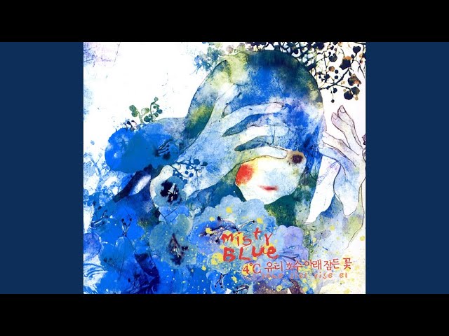 Watch Blue Shadow on YouTube Watch Blue Shadow on YouTube