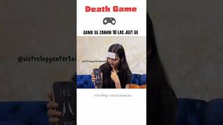Game se zainab 10 lac jeet ge #zainabfaisal #treding #shorts