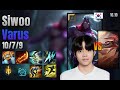 Siwoo Top Varus vs Naafiri lol KR solo rank Full Game 16.10 | 시우 바루스 vs 나피리