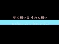 石川さゆり 天の川情話 カラオケ