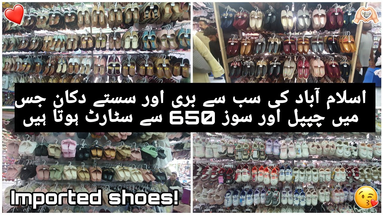 reebok ki chappal