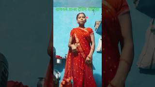 🚘🚘💃🏼💃🏼गाड़ी Safari या में#trending #viral #dance #shorts #video 🚘🚘