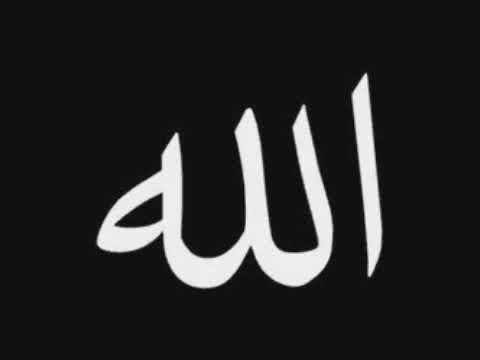 1  بسر ذات الله أنتم فروضي ونفلي رفعت أستار البين يا غصن بان