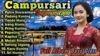 SRAGENAN CAMPURSARI KOPLO BASS GLERR || FULL ALBUM CAMPURSARI TERBARU 