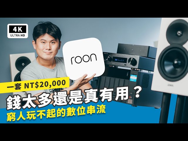 Ssd 固態硬碟怎麼買 Apacer 宇瞻科技nas Ssd 固態硬碟開箱評測 Ssd 加速優化奇亞幣chia 揭秘 實測tbw Qnap Ts H973ax Nas Chia 科技狗