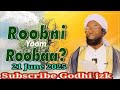 Roobni Yoom Rooba Yaa Dhiiroo Sheik Amin Ibro 21 June 2025 Roobni Yoom Rooba Yaa Dhiiroo Sheik Amin Ibro 21 June 2025