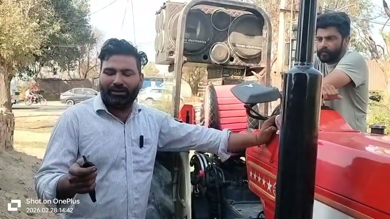 ਰਿਮੋਟ ਤੇ ਸਟਾਰਟ ਕਰੋ ਟਰੈਕਟਰ ਤੇ ਚੋਰੀ ਤੋਂ ਬਚਾਓ