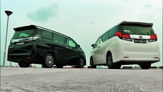 Toyota Alphard Vellfire Review - Clutched Se4Ep4