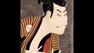 Yoooooo Sound Effect