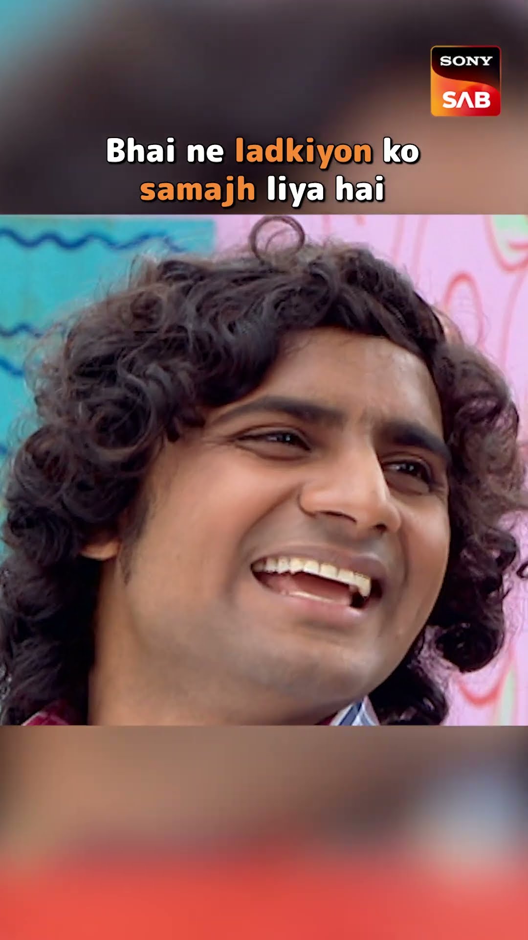 Sorry और I love you में फ़र्क क्या #Shorts #Lapataganj #Ep38 #VineetKumar #RohitashGaud #Relatable