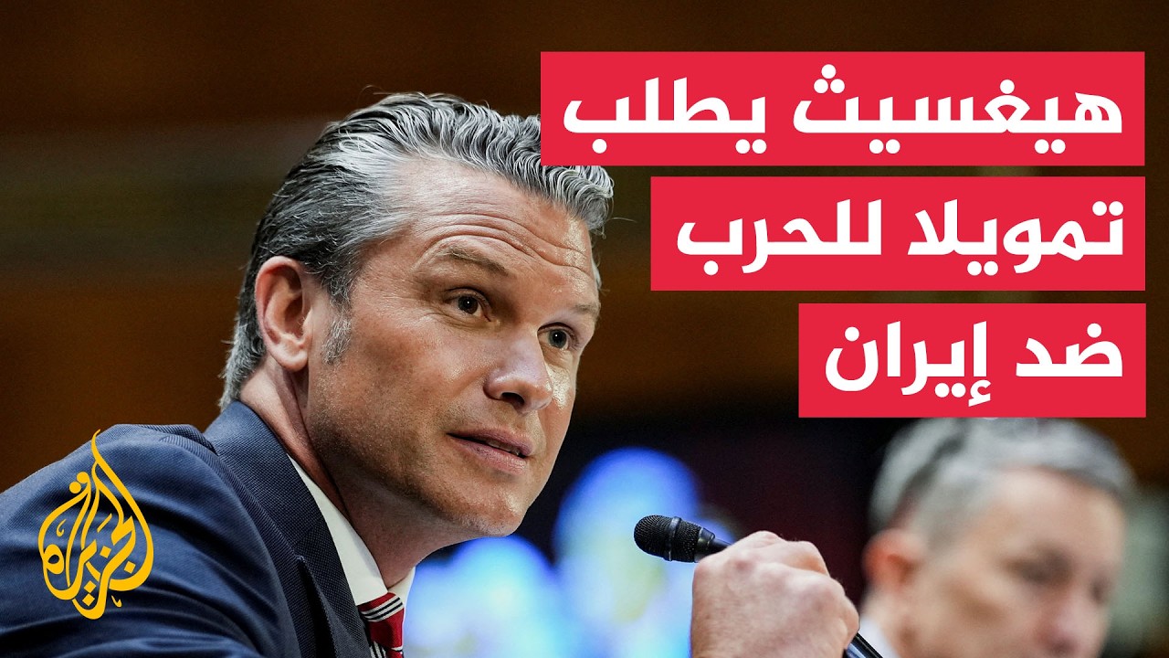 ���� ����� �������� ���� �� ���� ������ ������ ����� ����� ����� �� �����
 - نشر قبل 24 دقيقة