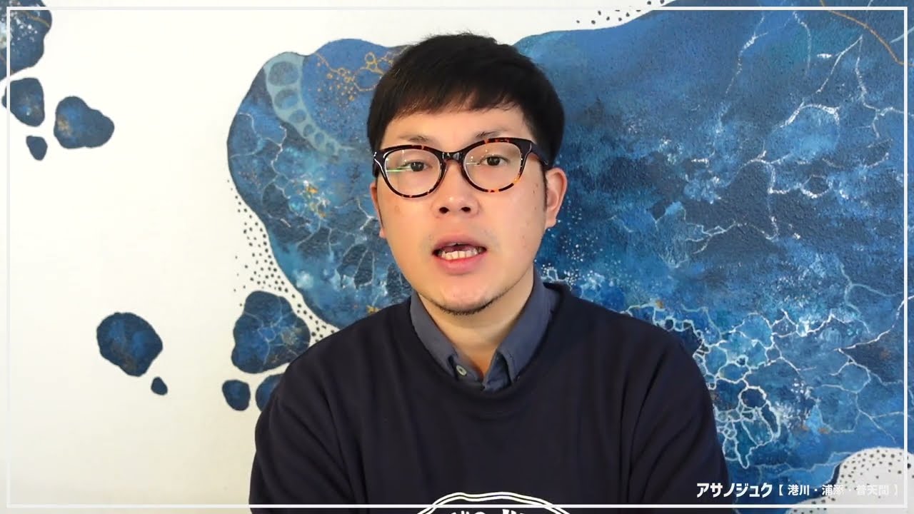 Re-upload [A Principal's Rant] The Mindset Needed for High School