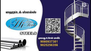 Hi tech steel fabrication dindigul | ss work